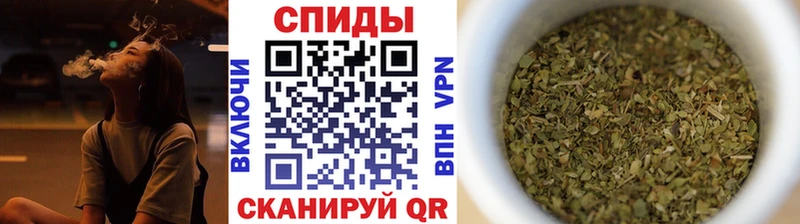 Бутират буратино  Оха 