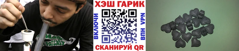 МЕГА зеркало  Оха  ГАШ 40% ТГК  магазин продажи наркотиков 