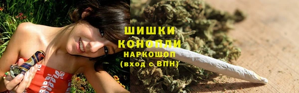 метамфетамин Дмитров
