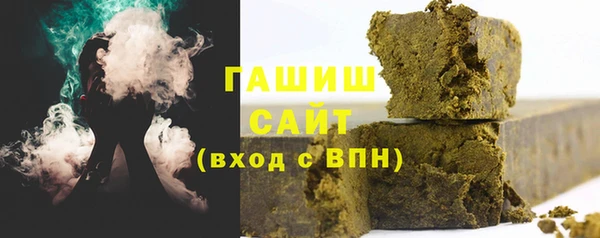 метадон Белокуриха