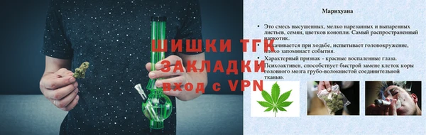марки lsd Беломорск