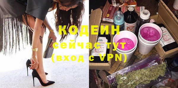 марки lsd Беломорск