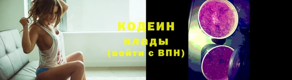 MDMA Premium VHQ Дмитровск