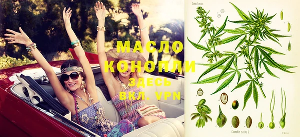 марки lsd Беломорск