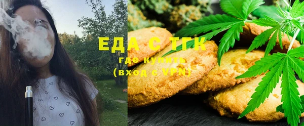 метадон Белокуриха