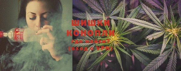 марки lsd Беломорск