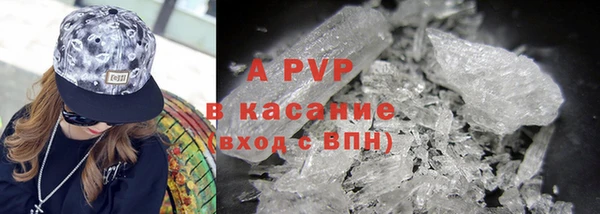 метадон Белокуриха