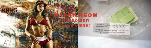 герыч Белоозёрский