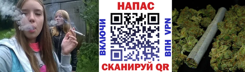 наркотики  Оха  Конопля AK-47 